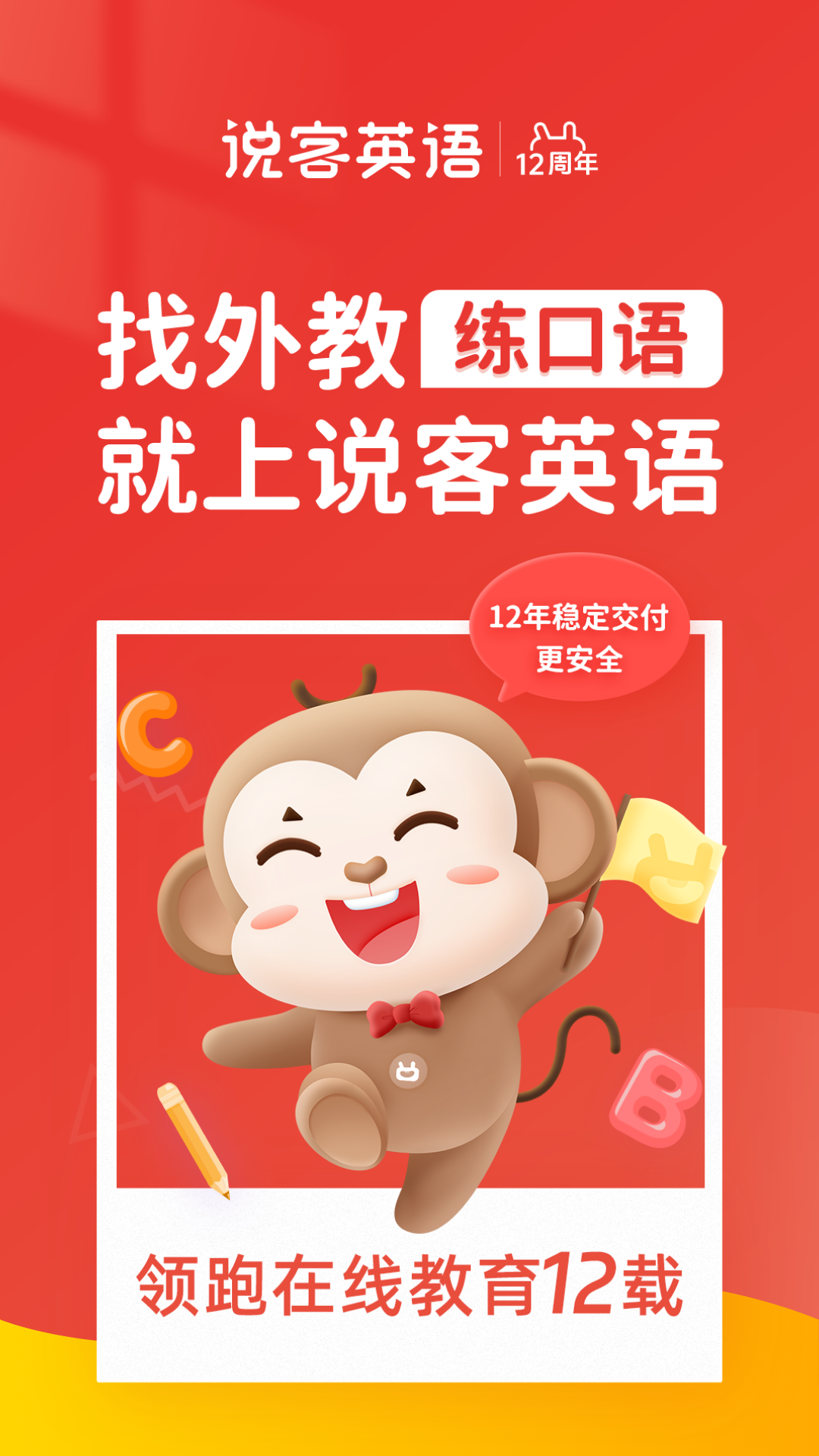 125_1c9049c8c20ed113f8a6ae09fe14f837.png