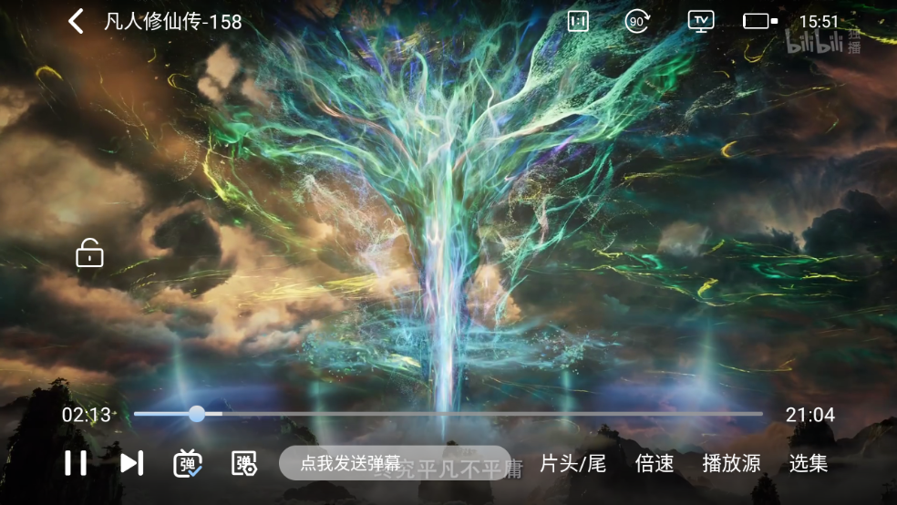 1756886558834538.png wechat_2025-09-03_155131_868.png