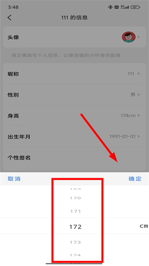 轻颖下载