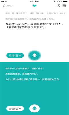1754359305805974.png 202583143643875970.png
