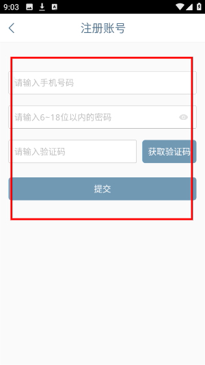开卷小说