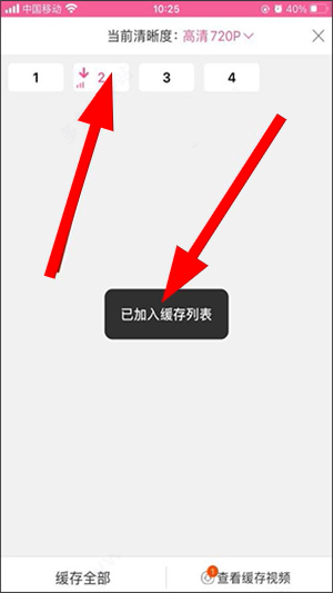 韩剧tv官方版下载