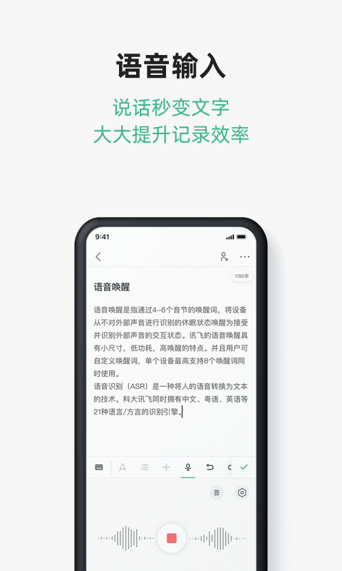 img_localize_eae0eb1c534afdbc9480246bc325d2d5_480x800.png