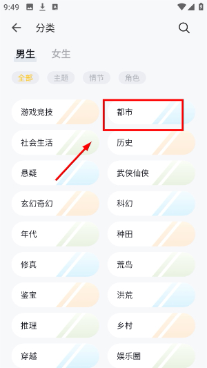无忧书城