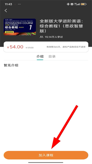 微信图片_20260423114407_186_2.jpg