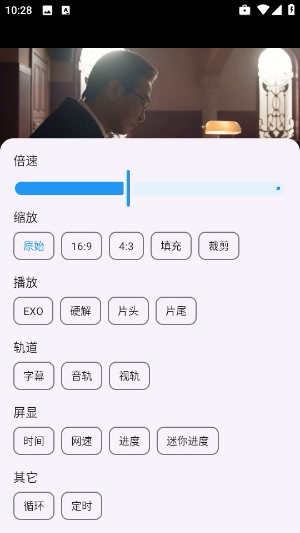 小黄鸭影视免费版