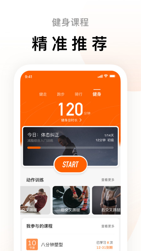 1754468094308860.png img_localize_e2e445eb3827bd0abb80f5d8ddc7a15d_450x800.png