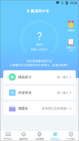 1731460095986860.jpg 2024042416474627757.jpg