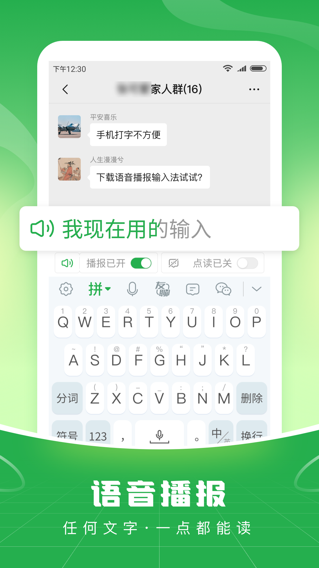 img_localize_418f0e84917d3aba6ecf53dbc2b382a8_1080x1920.png