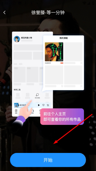 Screenshot_20260423-134653.png