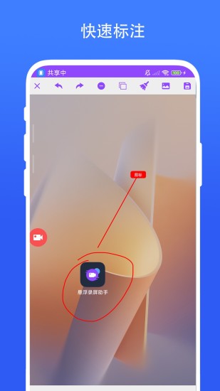 1731479734422371.jpg 20241113113652731.jpg
