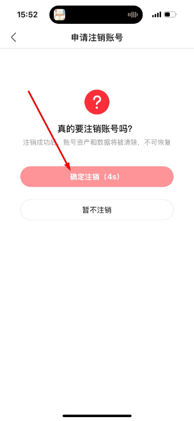 1776758163499144.jpg 微信图片_20260421155327_129_18.jpg
