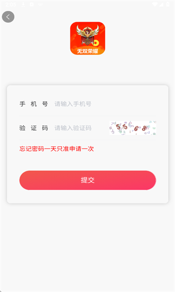 1751955637251039.png 17519550013215497.png