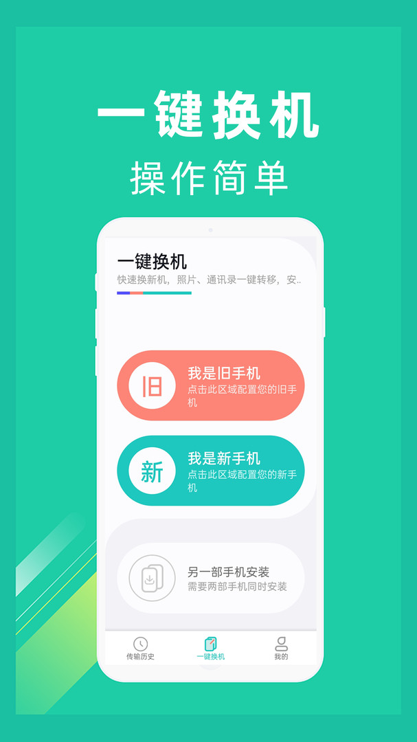 1756794205759483.png img_localize_8fba63770549affcb68ce121110f8d23_607x1080.png