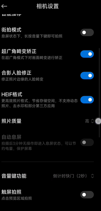 2023061214462738253.png