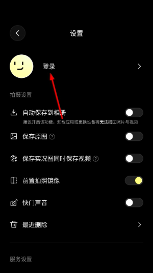 Kapi相机