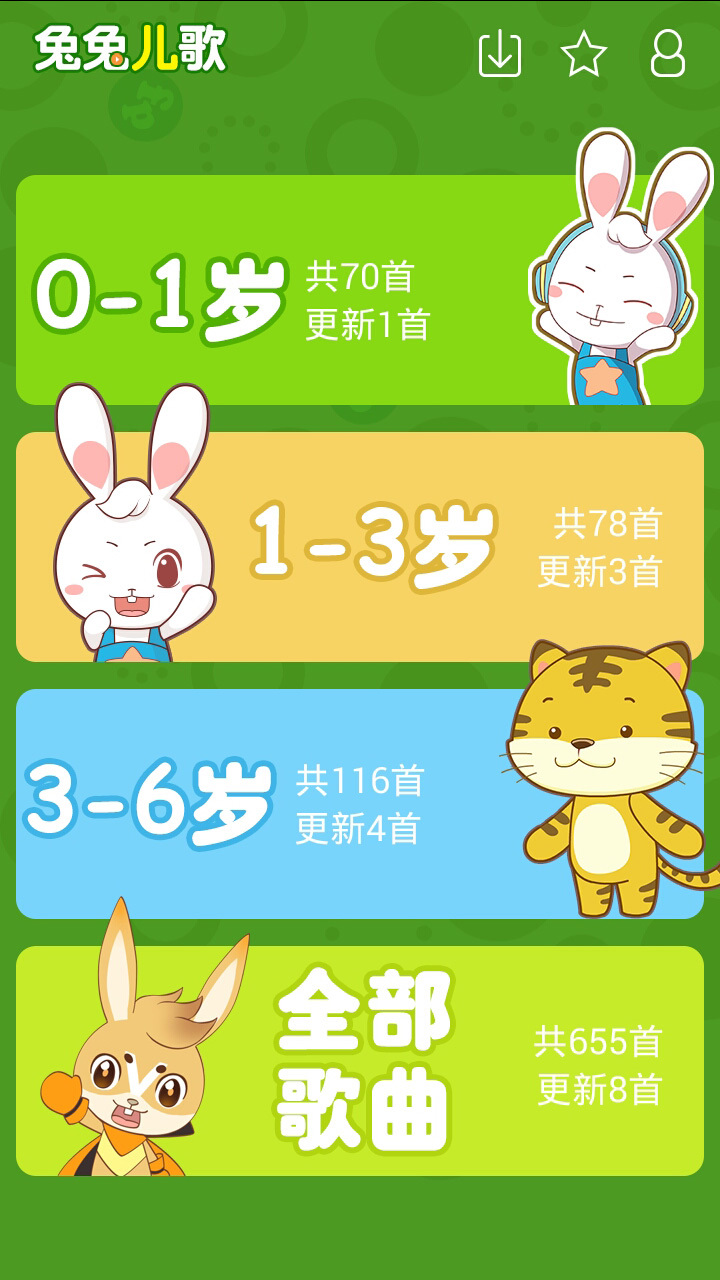 1754451368273381.png img_localize_9cad0c6f75258ef77297c6ec3f0ed009_720x1280.png