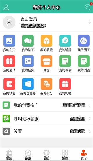 1756881235281620.jpg 01db0b7de3ef1a419ca190564379e9e7.jpg