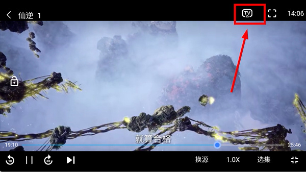 剧多多官方正版下载