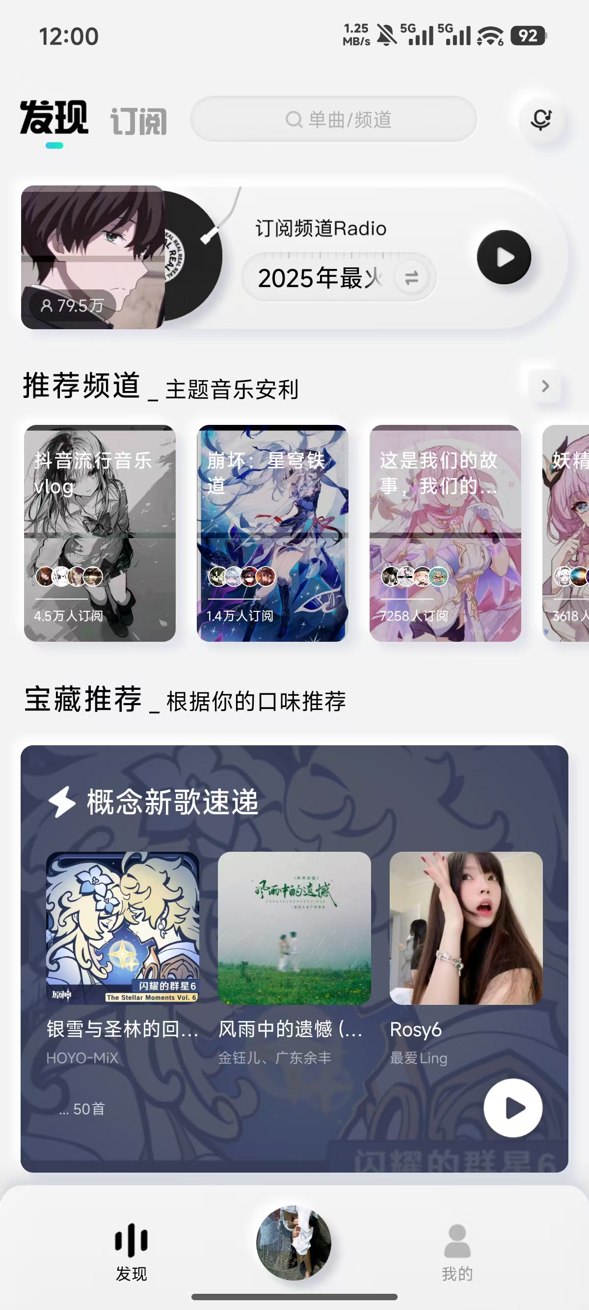 1769060306191953.jpg 微信图片_20260122120033_8_9.jpg