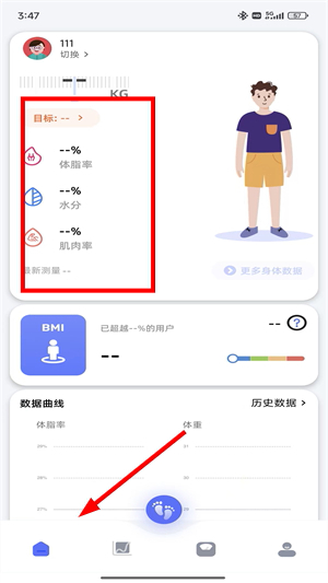 轻颖下载
