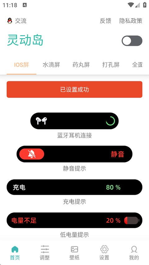 1754899680468853.png aa777c0e258e27bb71f124e2de9d7fda.png