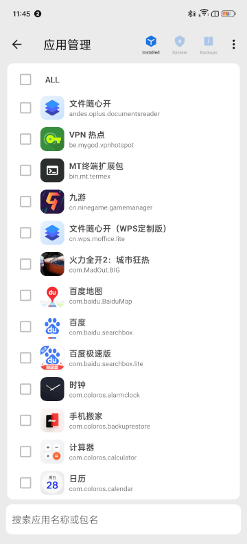 1755834800859061.png ac3d9ad8960ef22ff037c5da3587b17a.png