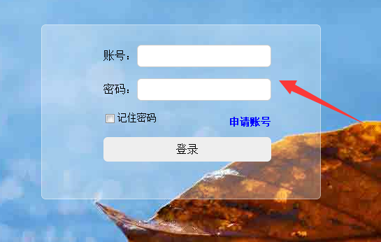 天下通物流app下载安装最新版