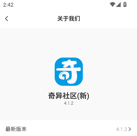 1767860345111832.png ScreenShot_2026-01-06_144300_376.png