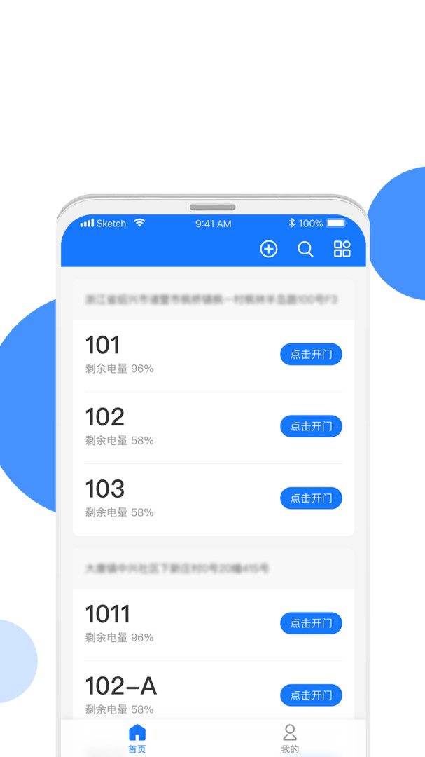 1757053601366743.png img_localize_d7438a98cbf5d96899e480e3a928ffe4_607x1080.png