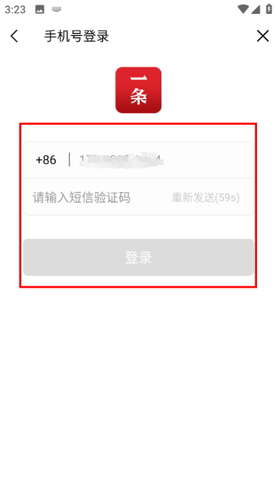Screenshot_20260417-152327.jpg