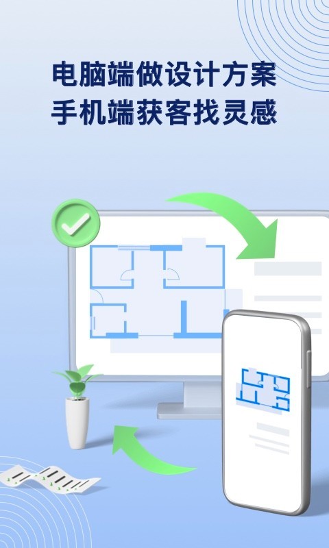 1757054386119037.jpg img_localize_53588d95184981fc4199eb1b9a2eca18_480x800.jpg