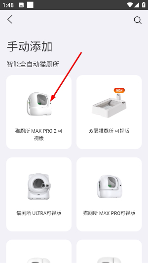 小佩宠物