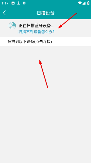 小美智能