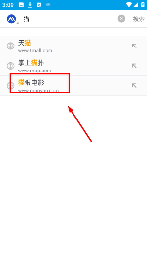 久久浏览器app下载安装免费