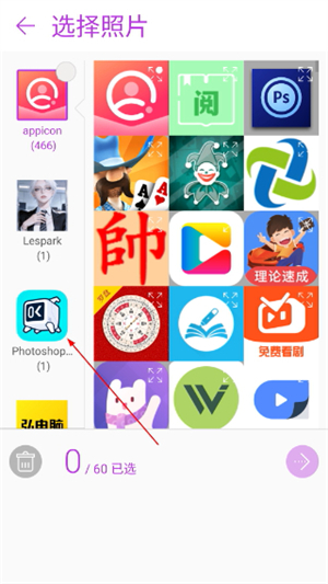 华硕微电影
