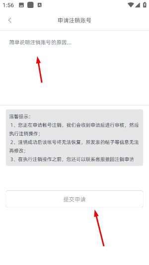 金秀融媒
