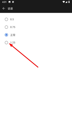 deepl翻译器免费版