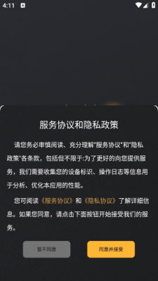 2025918161325431530.png