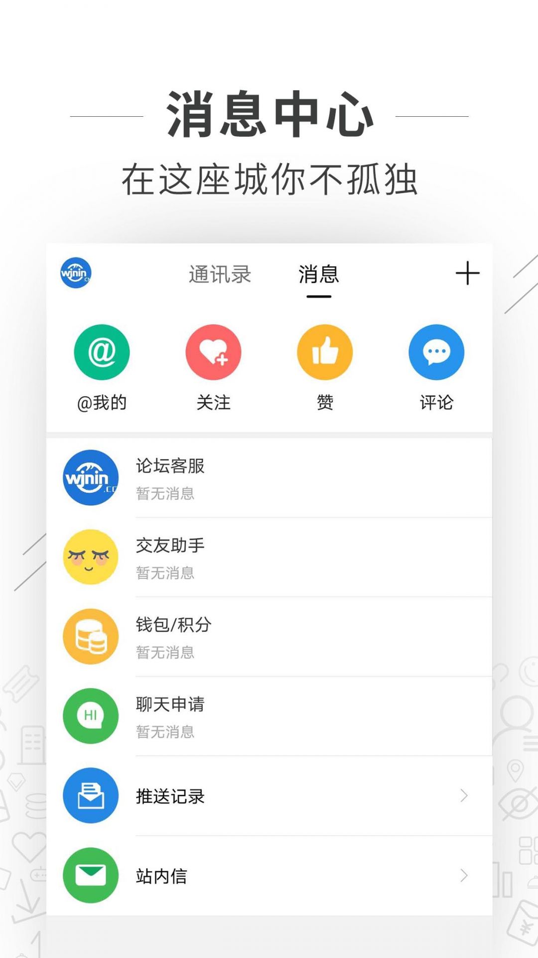 1757485675727675.png img_localize_7d2e3ee72b984c7181228ee46f188c8f_1242x2208_1080x1920.png