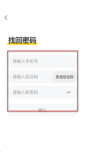 中景在线