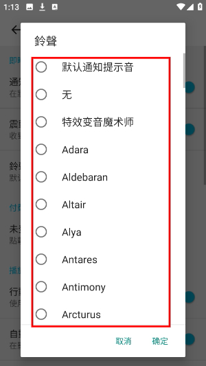 动画疯