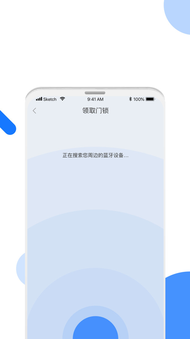 1757053608500634.png img_localize_8250bcbb786067da3f86df2244105dc5_607x1080.png
