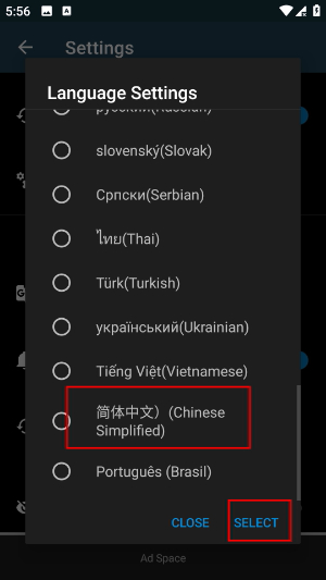 超级文件管理器