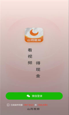 1753092714799192.jpg 2025712104846108200 - 副本.jpg