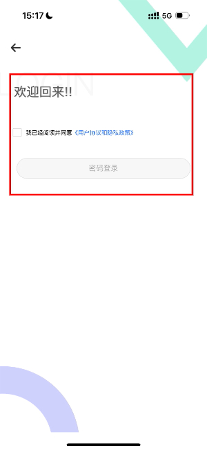 甄闪亮