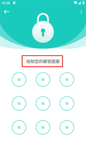 私享相册