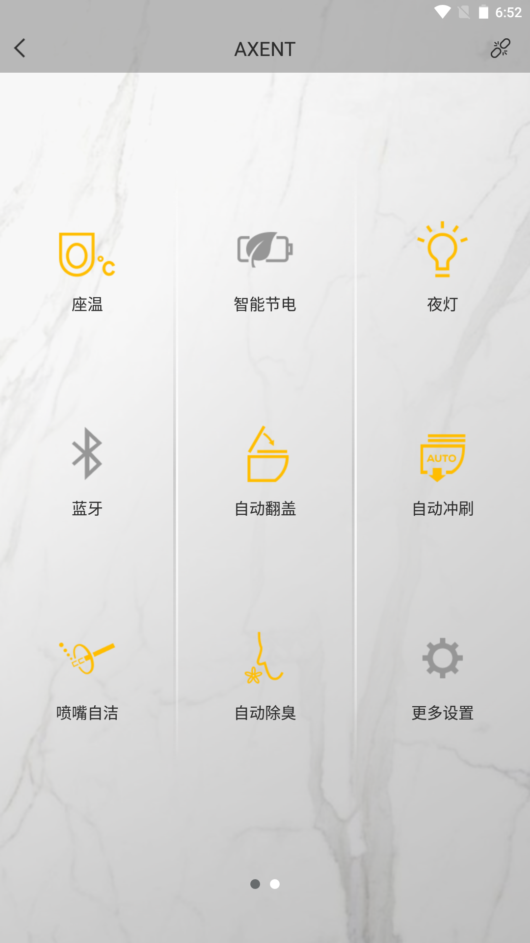 1757919318518263.png img_localize_157da49e6885e9e6ca0837822d70c8c4_1080x1920.png