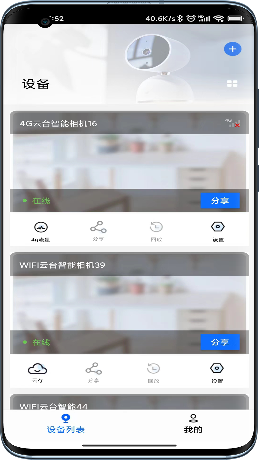 1734161889744163.png img_localize_7d95d213a139cd9ff729efe4227ab4e8_1080x1920.png