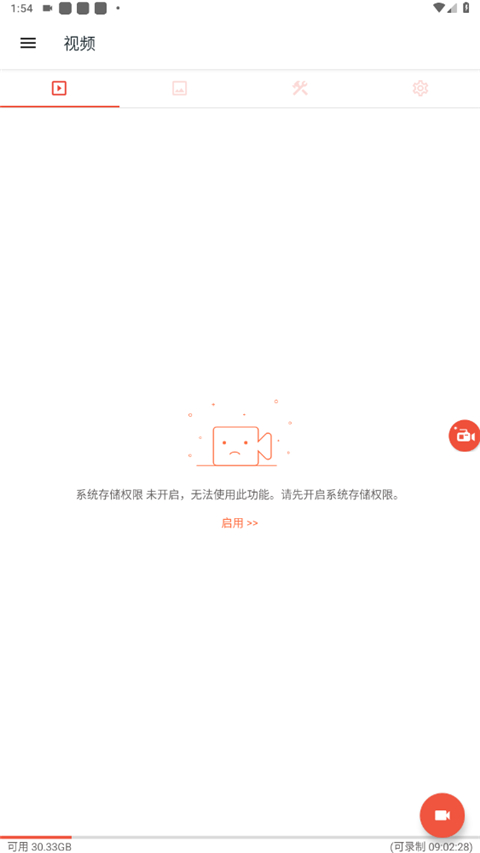 8e06c9eec60642e126fe6b1c874679da.jpg